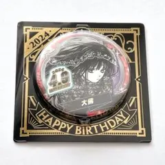 大佛 2024 SAKAMOTO DAYS バースデイ 缶バッジ