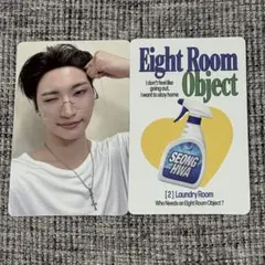 ATEEZ 8ROOM トレカ A ver. ソンファ④