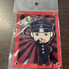 2025年最新】ライチ光クラブ キーホルダーの人気アイテム - メルカリ