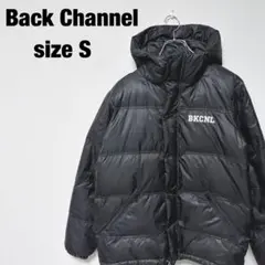 バックチャンネル ダウンジャケット