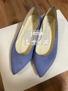 【美品】パンプス ブルー スエード フラットシューズ Lサイズ