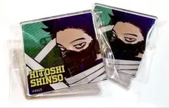 僕のヒーローアカデミア アクリルバッジコレクション 缶バッジ 心操人使 原作絵