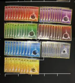 ポケモンカードClassic 各種エネルギー70枚