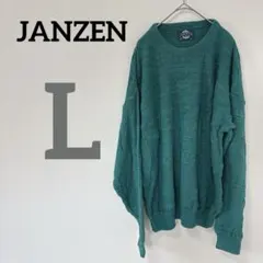 JANZEN 【XL】ニット セーター トップス グリーン オーバーサイズ