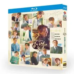 【未開封】日本語字幕 韓国ドラマ「浪漫ドクター キム・サブ 3」DVD 全話収録