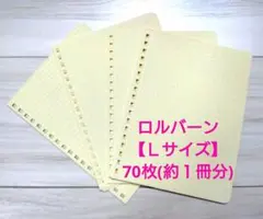 Item thumbnail for item 4f6743f7-309c-40ef-98e4-dfd4aca093b2