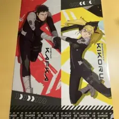 怪獣8号 クリアファイル