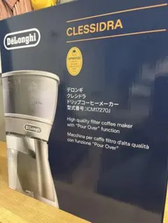 2026年最新】icm17270jの人気アイテム - メルカリ