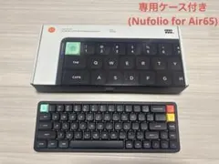 NuPhy Air60 V2 black aloe軸 キーボード本体、専用ケース - メルカリ
