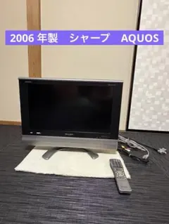 SHARP AQUOS 40V型テレビ　世界の亀山モデル　LCD-40DS6 SHARP AQUOS LC-40DS6 世界の亀山モデル 液晶テレビ 本体 - メルカリ