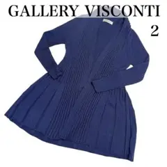 美品⭐️GALLERY VISCONTI ネイビー ロングカーディガン サイズ2