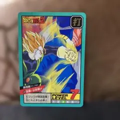 ドラゴンボールZ ベジータ & 魔人ブウ カード - メルカリ