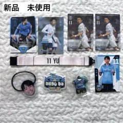 新品　未使用　川崎フロンターレ　小林悠　11 キーホルダー　おまとめ　ヘアゴム