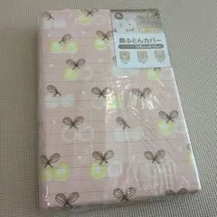 綿100% 敷き布団用カバー 105x215cm 花柄