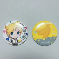 プロセカ　鏡音レン　セガラッキーくじ　缶バッジ