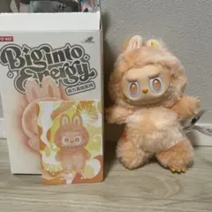 THE MONSTERS Big into Energy HAPPINES