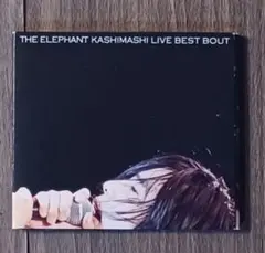 2026年最新】live best boutの人気アイテム - メルカリ