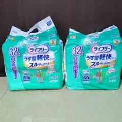 Item thumbnail for item 09906375-c2a9-44d3-92e8-43e44b4fb7cf