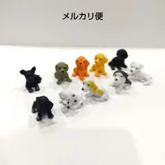 ミニチュアフィギュア　犬　ドッグ　10個まとめ売り②のサムネイル