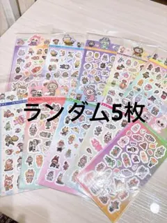 labubu ラブブシール　ステッカー　ラブブシール　ランダム5枚　ラブブ文房具