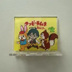 ドズル社 おんりー アクスタ クッピーラムネ