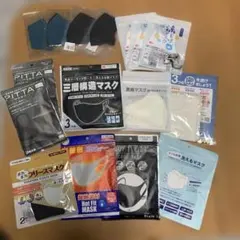 メーカー色々マスクまとめ売り多様デザイン 夏用　冬用　３３枚