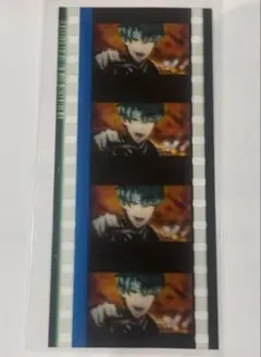 は*し様 コマフィルム 簓