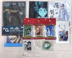141 僕のヒーローアカデミア ヒロアカ 緑谷出久 爆豪勝己 轟焦凍