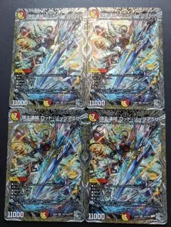 ポリバケツ様 リクエスト 2点 まとめ商品