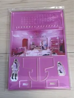 2025年最新】道重さゆみ カレンダーの人気アイテム - メルカリ