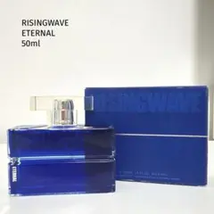RISINGWAVE ETERNAL ライジングウェーブ エターナル 50mlのサムネイル