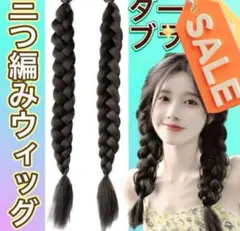 Item thumbnail for item fdd2193a-29c4-46d6-8122-3b5e49ae2d5e