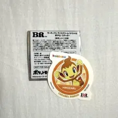（新品）サーティワン ポケモンステッカー ヒコザル☆