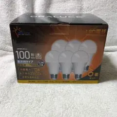 ORALUCE LED電球 6個セット E26 12W 1200ルーメン