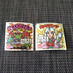 ビックリマン　ゴーストアリババ　聖母マンマ