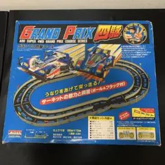 2025年最新】ミニ四駆 コースの人気アイテム - メルカリ