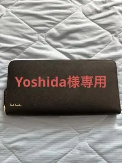 Yoshida様専用Paul Smith 長財布 ラウンドファスナー ブラック - メルカリ