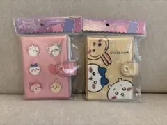 【定価以下】シール帳2セット（ちいかわ）