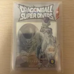 EX2-002 フリーザ　ドラゴンボールスーパーダイバーズ