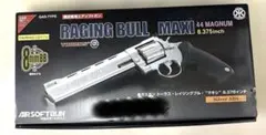 2026年最新】マルシン レイジングブルの人気アイテム - メルカリ