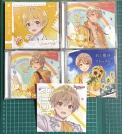 るぅとくん CD 5枚セット