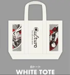 EVE Culture BLACK TOTEバッグ - メルカリ