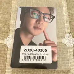 BTS ARIRANG アリラン ユニバ 特典 RM ナム トレカ