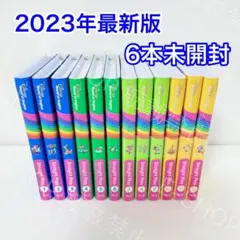 美品　未開封あり　　ストレートプレイ　DWE 楽天市場】dwe ストレートプレイの通販