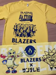 堺ブレイザーズ　応援tシャツとタオル
