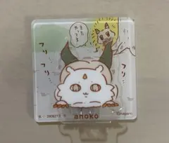 ちいかわ アクリルシーンクリップビスケット　ナガノ