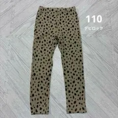 Item thumbnail for item 885db3e5-7b4b-4a15-ad9e-144c242867fa