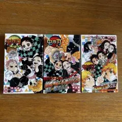 鬼滅の刃　 片羽の蝶 風の道しるべ しあわせの花　3冊セット