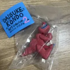 DAISUKE KONDO マスコットフィギュア 2 ティラノサウルス　ガチャ