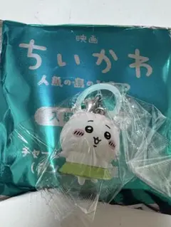 ちいかわ 映画 めじるしアクセサリー ちいかわのサムネイル